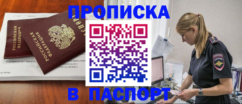 форма 3 в Лисках